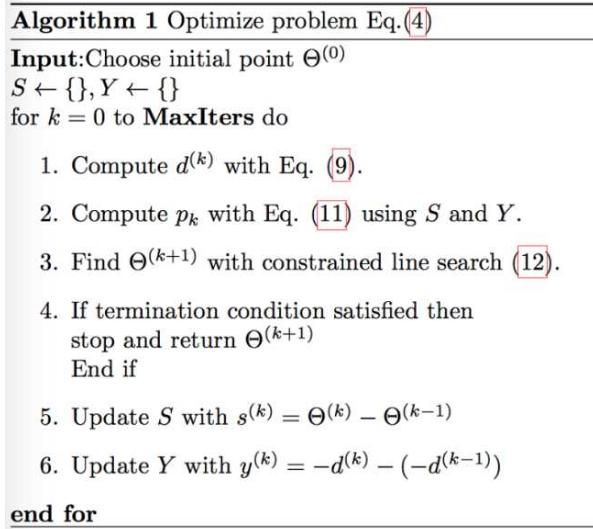 机器不学习:CTR系列(5) CTR预估-MLR算法