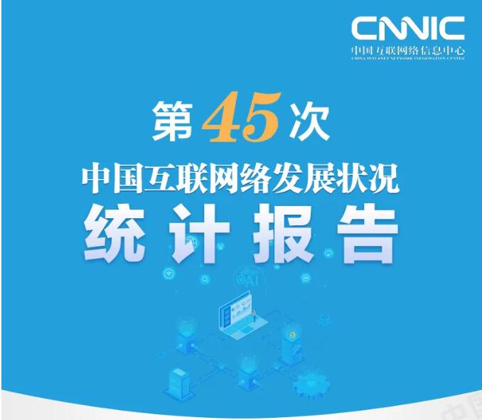 QQ截图20200428131720.jpg QQ截图20200428131720.jpg