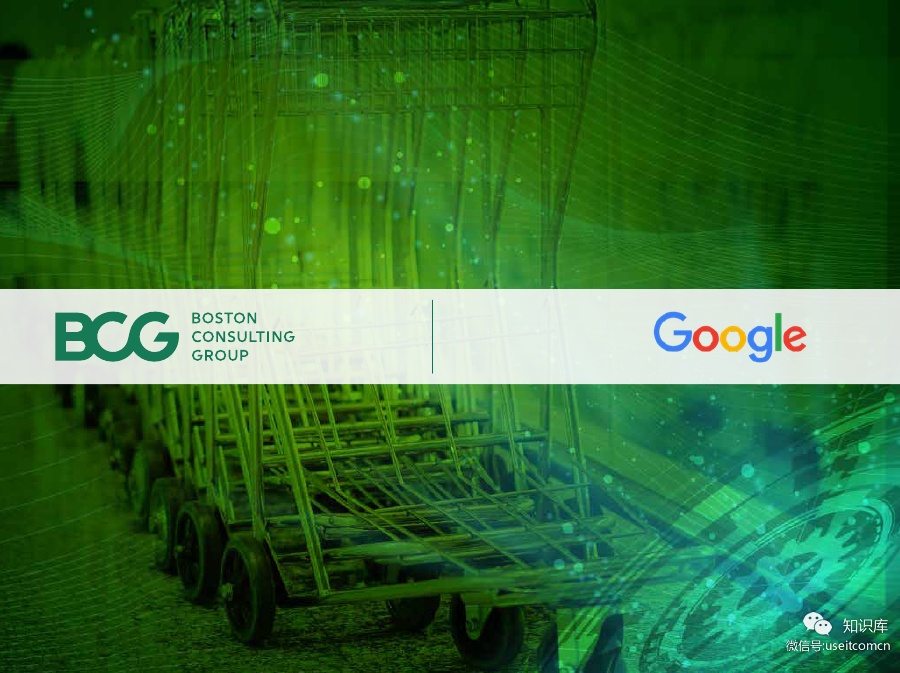 Digital-Powers-Consumer-DurablesPDF第067页--- useit.jpg Digital-Powers-Consumer-DurablesPDF第067页--- useit.jpg
